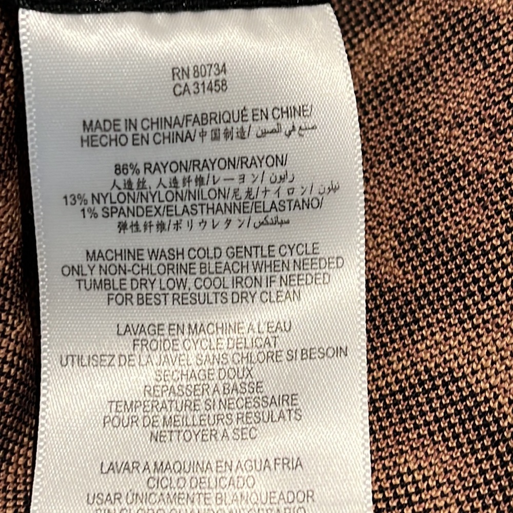 BCBG MaxAzria Sheena French Leopard Print Bodycon Dress - Mob Wife Aesthetic - Picture 16 of 17